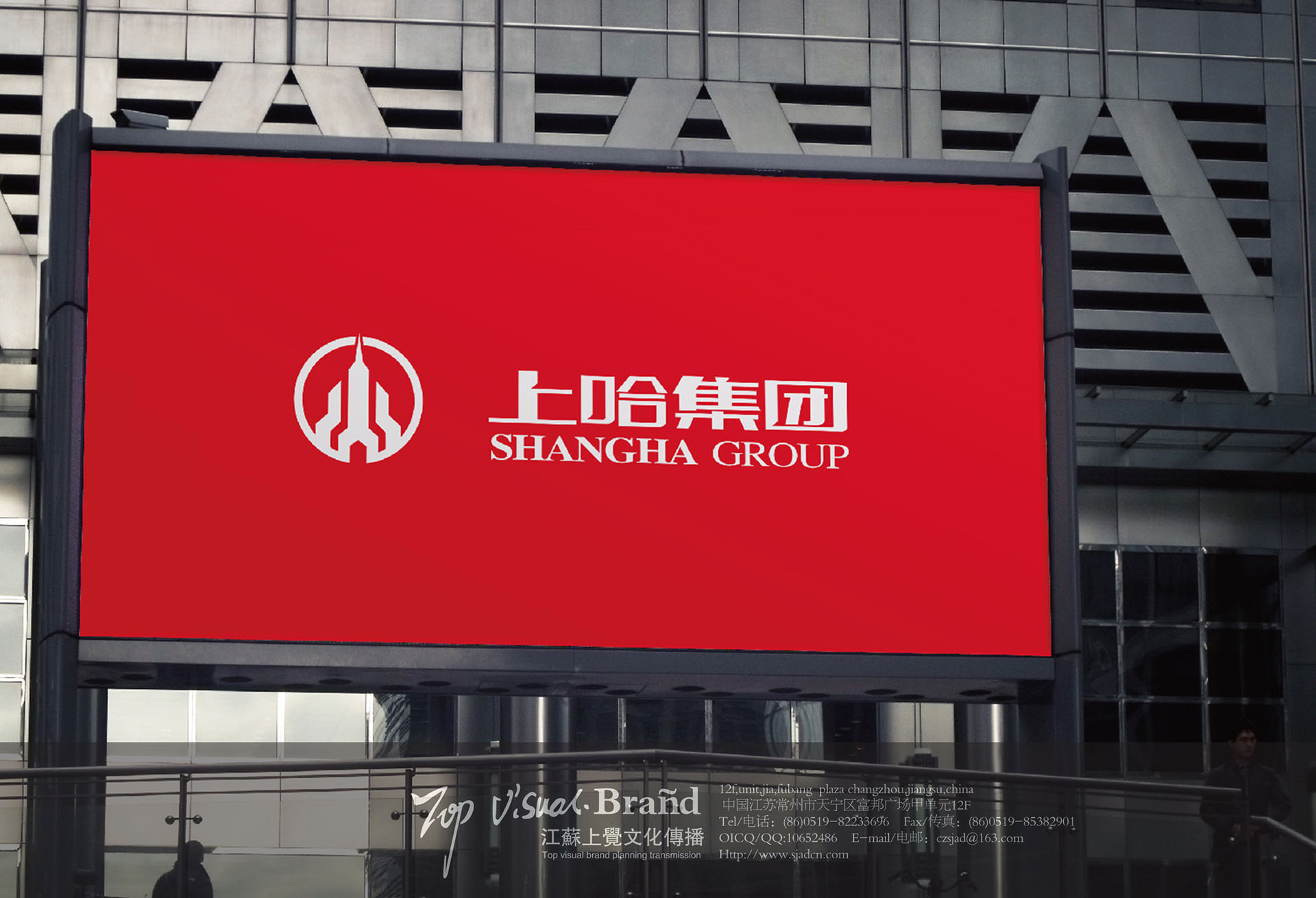 上海品牌策划公司是做哪些的? 上海品牌策划公司是做哪些的?