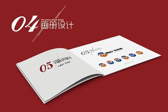 上海画册设计存在的一般规律